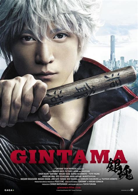 gintama 123movies|Watch Gintama (2017) Full Movie Online Free .